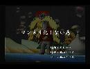 くまうた　（5386）「マンネリ化しない為」　唄：嵐山クマ男（夫）
