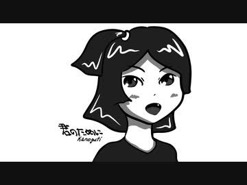 Kanoguti - 君のために(Full album)