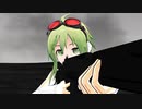 【MMD】Gumi with FN FAL