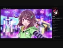 部長の Death end re;Quest【実況プレイ】その81
