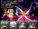 【VIPRPG】アシュリー冒険記 その10