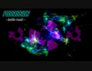 【SDVX落選供養】POSSESSION (inubie remix)