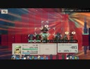 【実況】Magic scroll tacticsやるぞー　part27