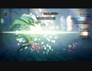 【OCTOPATH TRAVELER】バトルジョブ縛り・摩訶不思議の舞ブーストMAX発動で完クリ目指す⁂テリオン編第4章ボスノーカット版【実況プレイ】(ネタバレあり)