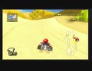 Wii  Mario Kart Wii