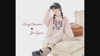 小倉唯のyui＊room2019年9月2日第114回