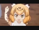 Jaguarion（修正版）
