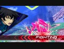 【EXVS2】お前の本当の力を見せろ！part32【ペイルライダー、クアンタ】