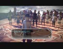 【鬼ノ哭ク邦】邦の地下で密かに【PART11】