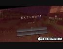 【ゆっくり実況】ついに拠点が完成！でも問題は山積み！　　縛りだらけの鬼畜な世界でサバイバル生活#2「Minecraft」
