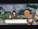 【FE風花雪月】妖精王先生が女生徒に手を出すまで、後〇日…　part29