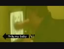 To_Be_MY_BABY