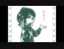ライフ / ボクカズキ【オリジナル曲】【MV】