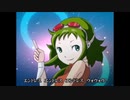 【歌ってみた】エンドレス【ロッキー】