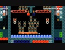 マリオメーカー２で「どうぶつタワーバトル」してみた