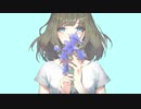 【歌ってみた】口咲きから花言葉【ゆなつ】