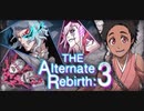BLEACH ブレソル実況　part1504(THE Alternate Rebirth:3)