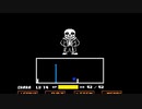 【ペットボトルで演奏してみた】megalovania（Undertale）