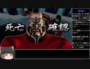 ゆっくりアリーナ第二回【MTGアリーナ】状況起因処理って？
