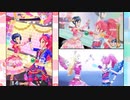 【アイカツ!】DCDとアニメのステージ比較：フレンド
