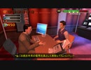 7 sins 日本語字幕 サックス編-2