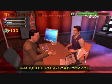 7 sins 日本語字幕 サックス編-2
