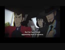ルパン三世 Part5 英語吹替版 第12話 A samurai wields a katana, fights with honor!