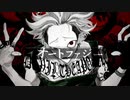 【1人で】オートファジー【歌ってみた】