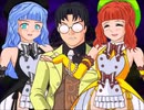 【全文朗読】うみねこのなく頃にEP6_part53