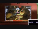 【RTA旧日本記録】Newスーパーマリオブラザーズ2 Any％ 26:31