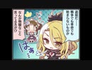 プリコネR　クリスティーナR（リベンジ　ガチャ50連　【ゆっくり実況】