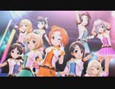[デレステMV]「TRUE COLORS」 L.M.B.G with マーチング☆メロディーズ