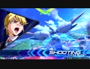 【EXVS2】中将ベルティゴ(熟練度☆13)