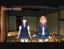 otvunarについての参考資料.mp4