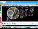 simai [M3] 神のまにまに