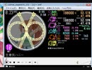 simai[M4] 生意気ハニー