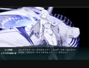 【艦これ】中級提督のそこそこ攻略39【2019春E5乙】
