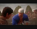 「シェンムーⅢ Gamescom 2019  最新映像」