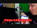 アッキーワールド流男飯
