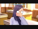 この夏恋をする【LoveR】パート33