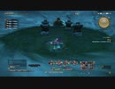 へっぽこ戦士　弱ガルーダ戦