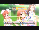 【デレステ】二次色の「TRUE COLORS(GRAND)」フルMISS
