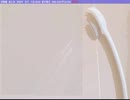 #36【朗読】桜の季節に起こる事件。常識なんて通用しない。『死月妖花～四月八日～』