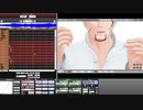 モーション作成　Last Song  2019/09/01 18:41 放送分