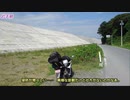 ポケモンGO全市町村制覇の旅(日本一周) part21 東北(東)編 【ゆっくり】