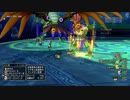[DQX] 大した事やらないけど、今日もまったりと。第1315回-4