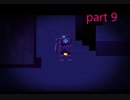 【初見実況】OneShot（公式日本語版）part9【飲酒注意】