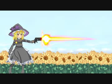 人気の「重力子放射線射出装置」動画 27本 - ニコニコ動画