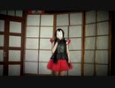 Kira - Babymetal - メギツネ - Megitsune dance cover
