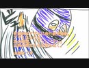 ザ・ファブル229話「寝転ぶ男…。」のネタバレ